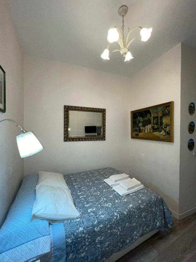 Apartamento Tres Peces - Madrid Centro Exterior foto